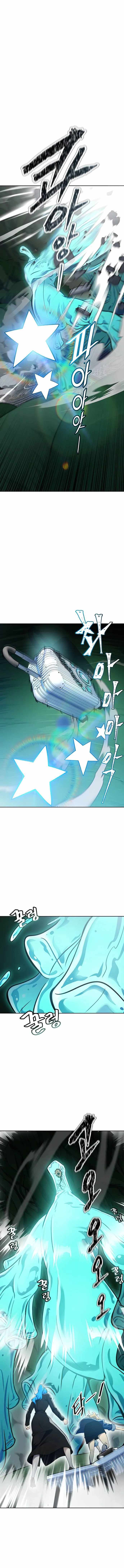 Tower of God Chapter 603 image 25
